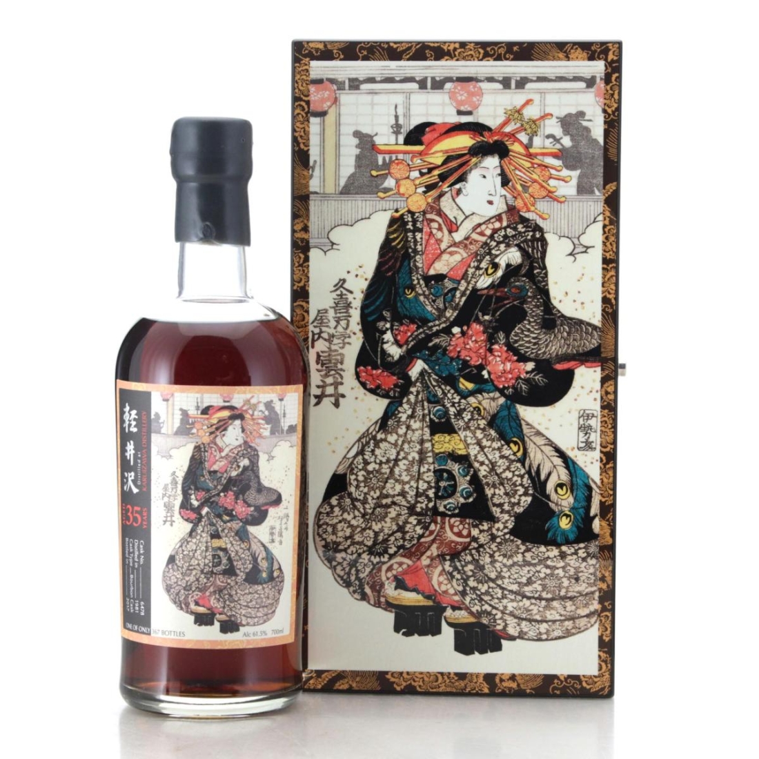 Image for Karuizawa 1981 Splendid Age 35 Year Old