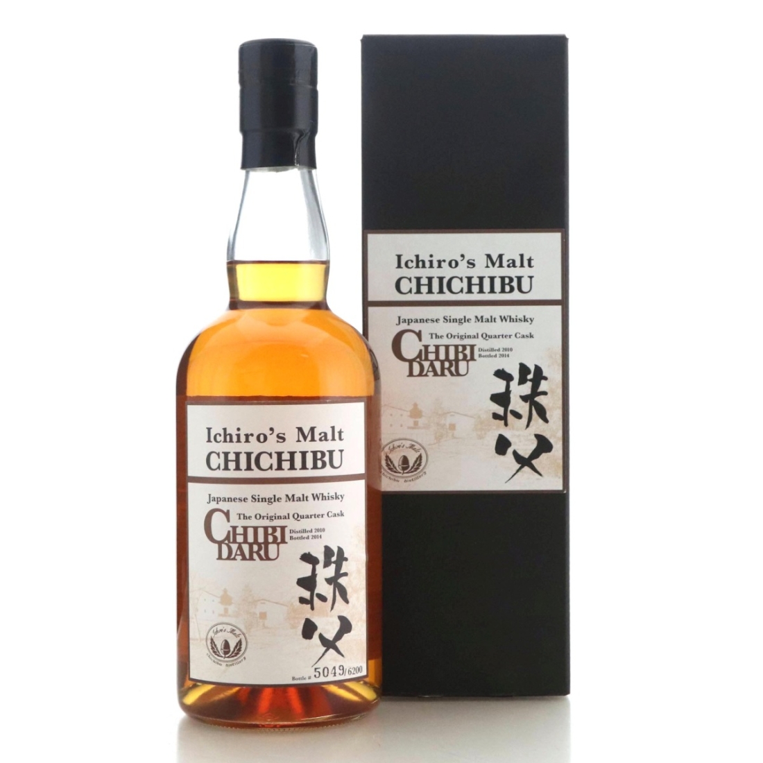 Image for Chichibu 2010 Chibidaru Quarter Cask