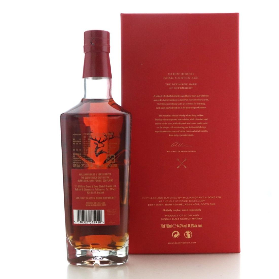 Image for Glenfiddich Gran Cortes XXII 22 Year Old