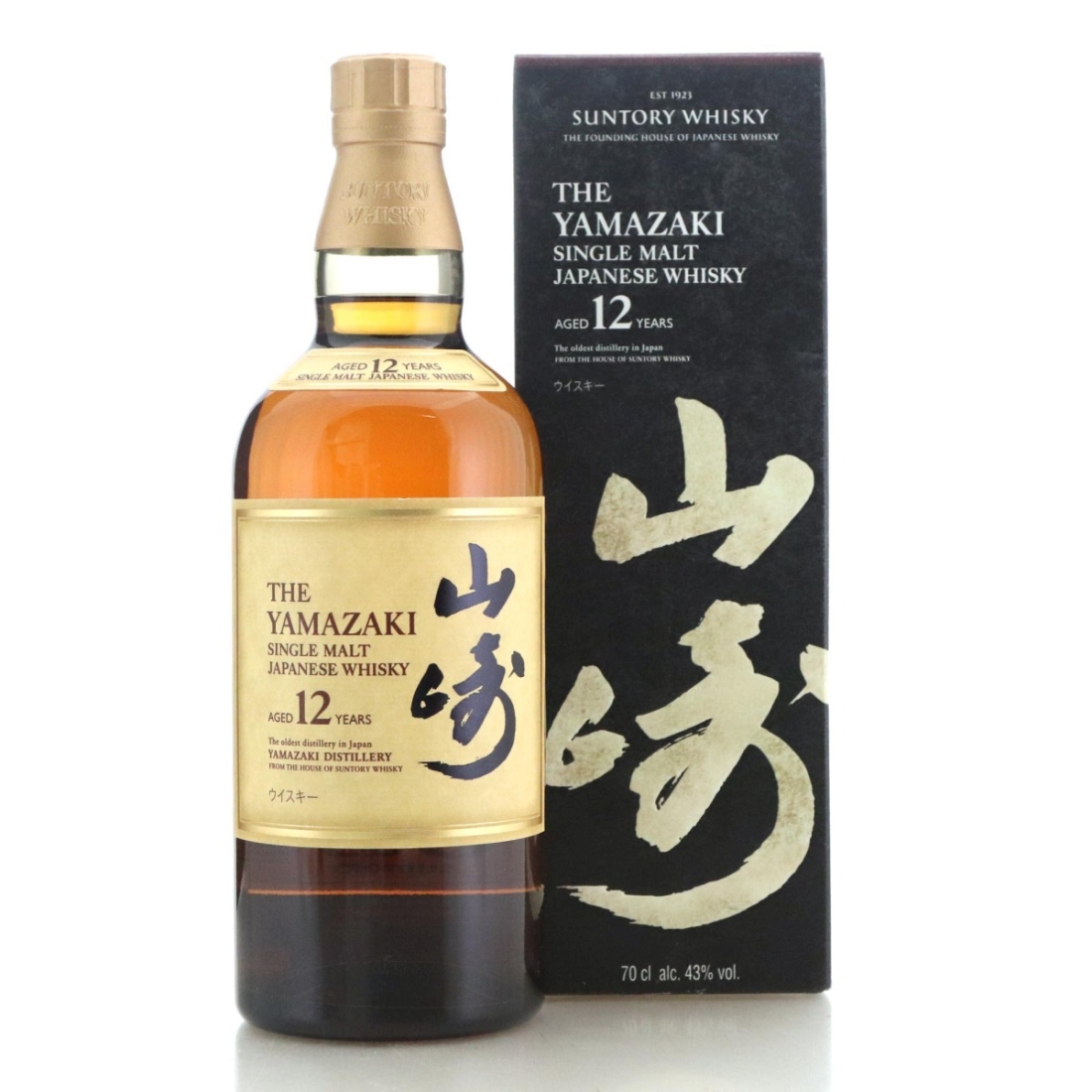 Image for Yamazaki 12 Year Old
