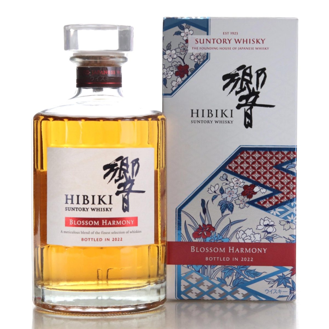 Image for Hibiki Blossom Harmony 2022