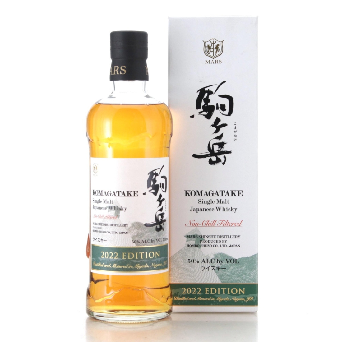 Image for Komagatake Single Malt 2022 Edition