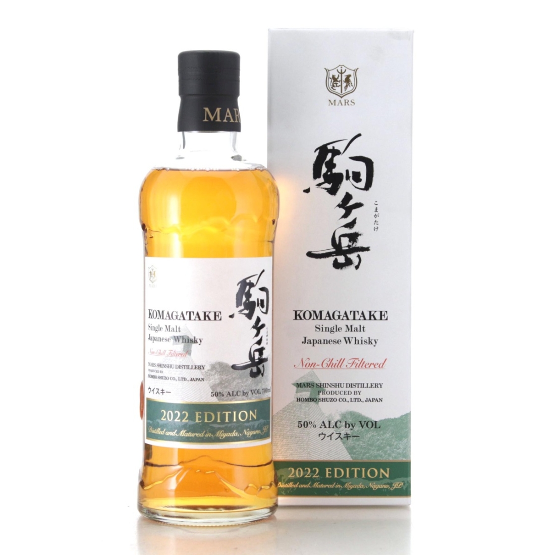 Image for Komagatake Single Malt 2022 Edition