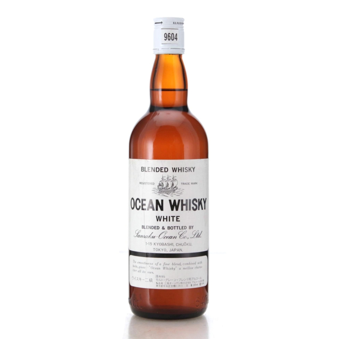 Image for Ocean Whisky White