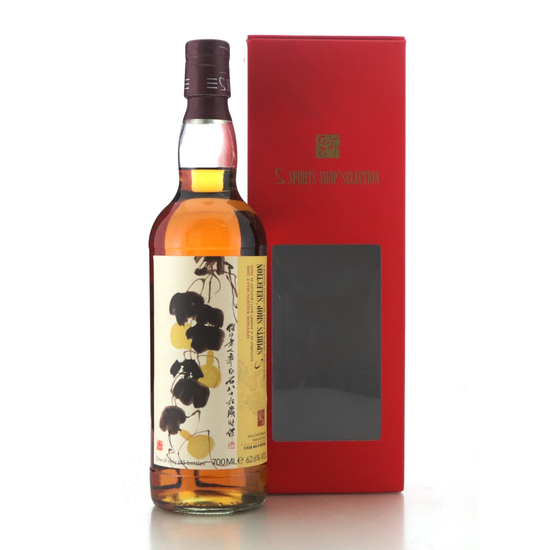 Speyside Region 2008 Speyside Single Malt Add to Default shortcuts Primary tabs View Edit Duplicate Translate
