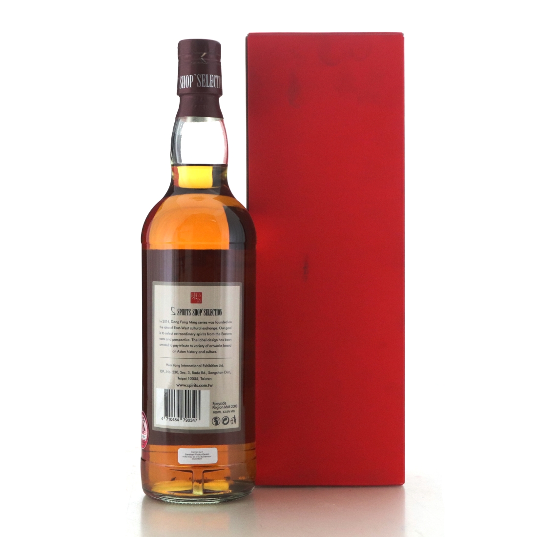 Speyside Region 2008 Speyside Single Malt Add to Default shortcuts Primary tabs View Edit Duplicate Translate