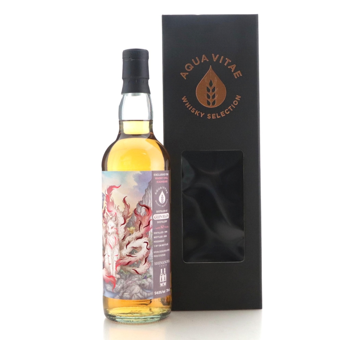 Image for Glen Elgin 1992 30 Year Old