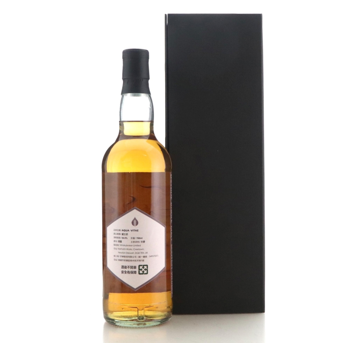 Image for Glen Elgin 1992 30 Year Old