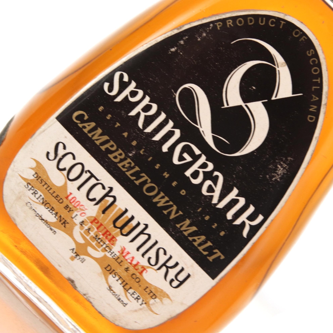 Image for Springbank 50 Year Old