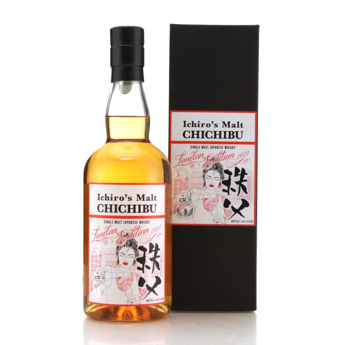 Image for Chichibu London Edition 2020