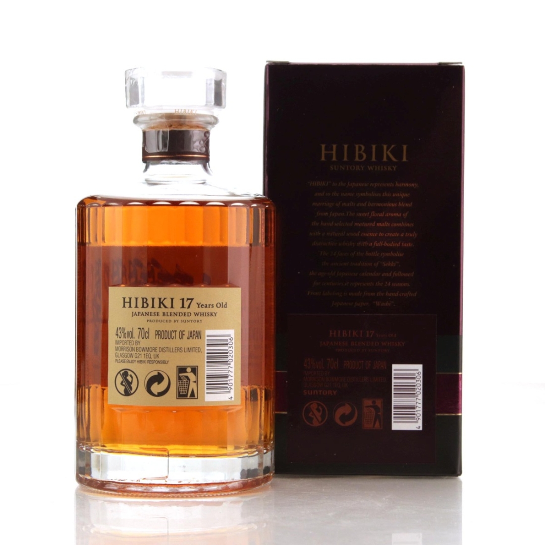 Image for Hibiki 17 Year Old