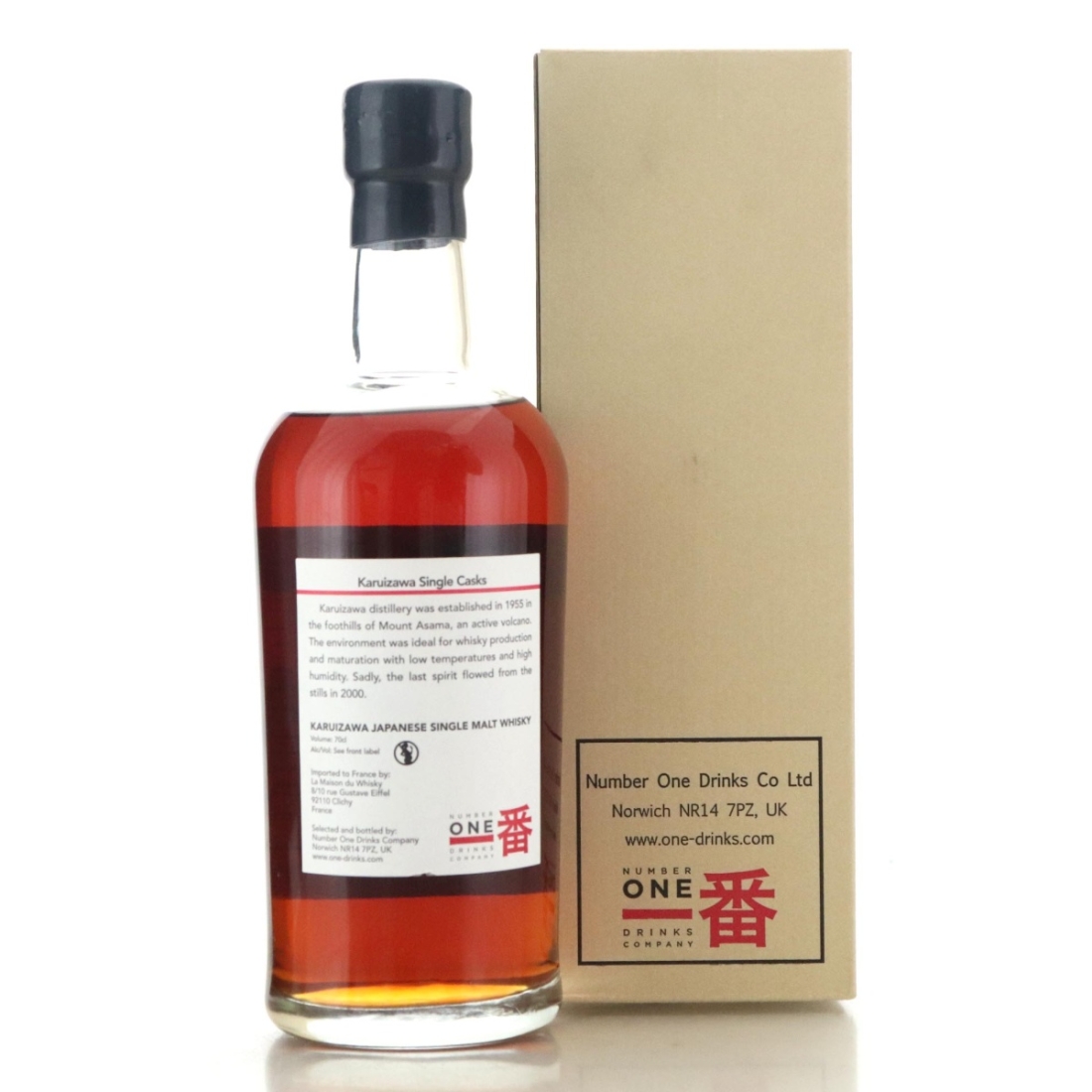 Image for Karuizawa 1980 34 Year Old - #065: Artifices 014 by Warren Khong