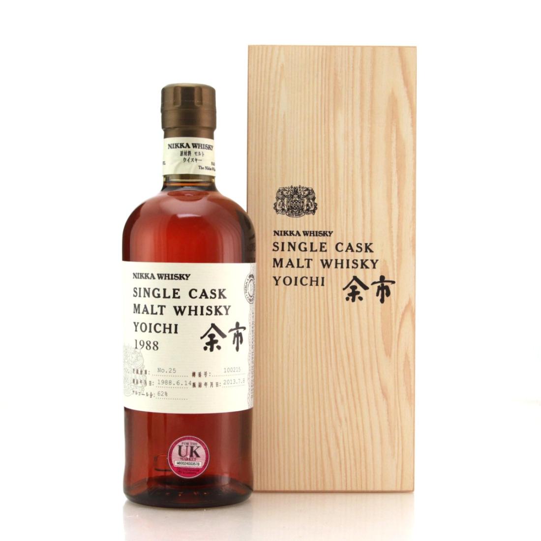 Ichi 1988 Single Cask Warehouse No 25