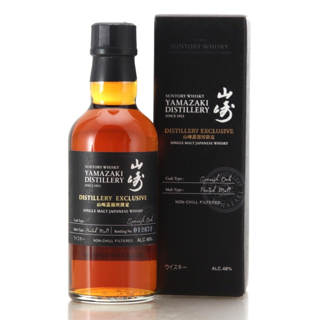 Image for Yamazaki Peated Malt Spanish Oak Distillery Exclusive