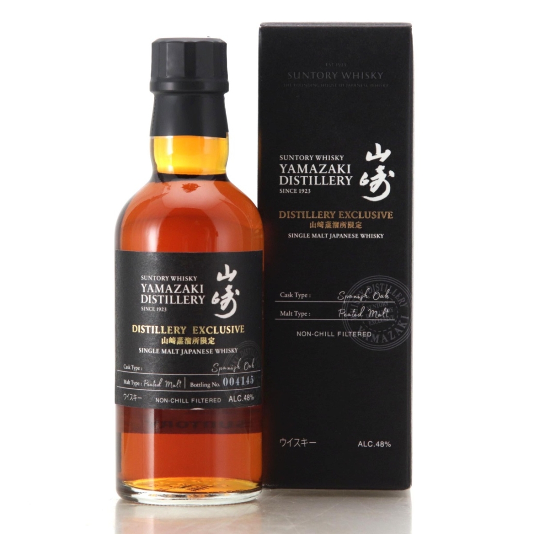 Image for Yamazaki Peated Malt Spanish Oak Distillery Exclusive