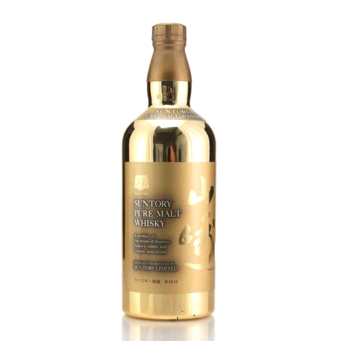 Image for Yamazaki Suntory Pure Malt pre-2005 / Gold Bottle