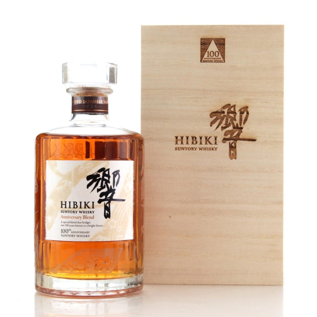 Image for Hibiki Suntory Whisky 100th Anniversary