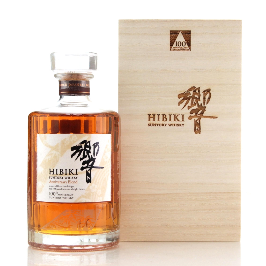 Hibiki Suntory Whisky 100th Anniversary