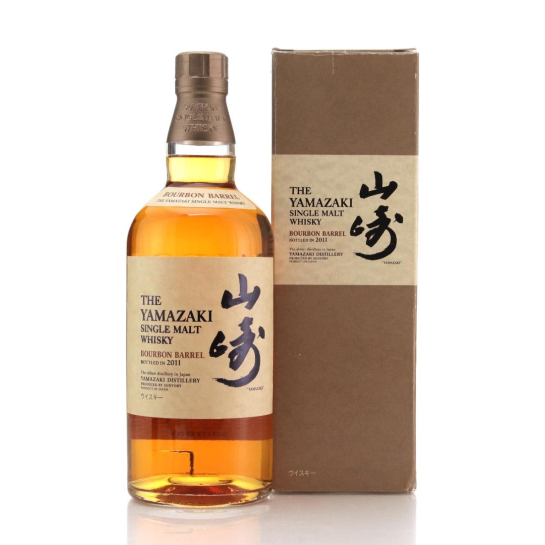 Yamazaki Bourbon Barrel