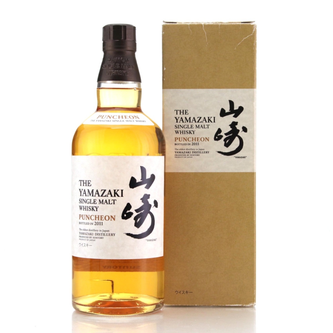 Image for Yamazaki Puncheon 2011