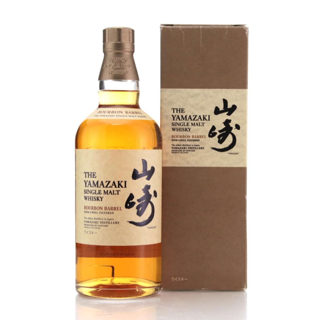 Image for Yamazaki Bourbon Barrel