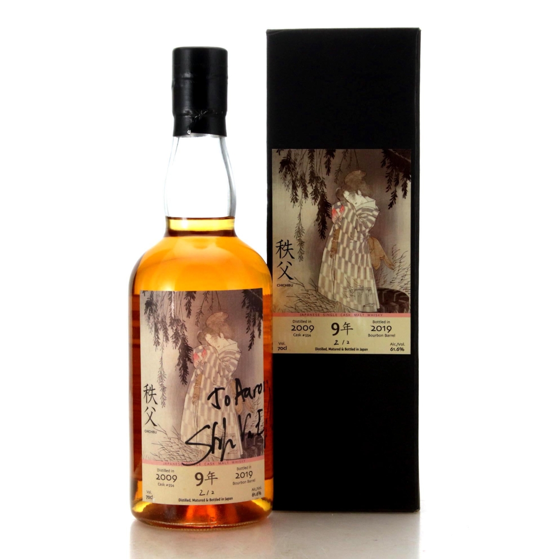 Image for Chichibu 2009 9 Year Old - Ghost Series 12 Advance Sample