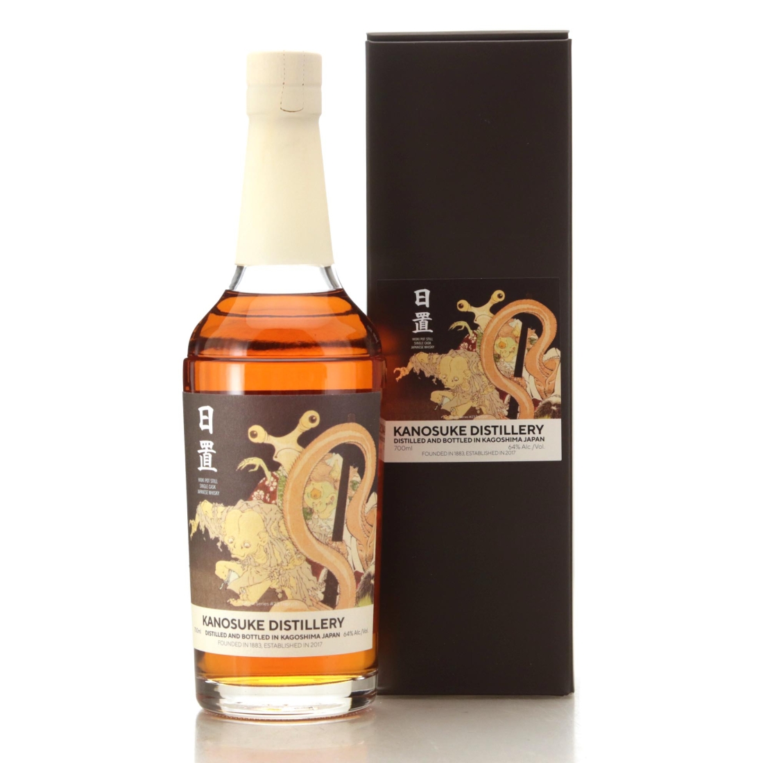 Kanosuke Hioki 2020 Ghost Series #23a