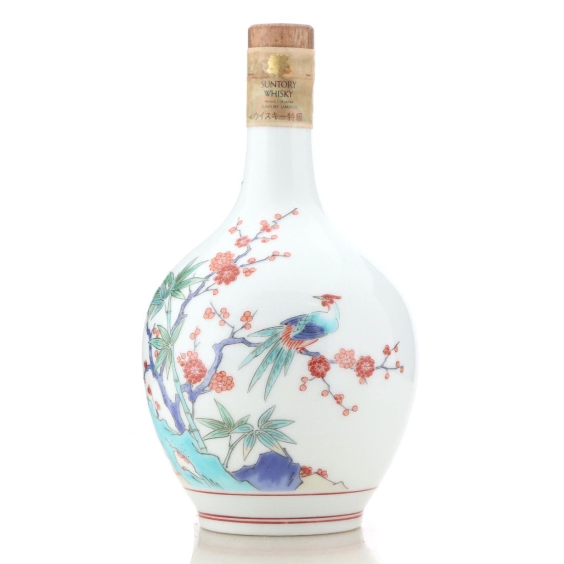 Image for Suntory Ceramic Arita Decanter