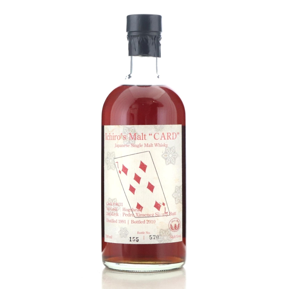 Image for Hanyu 1991 Ichiro's Malt Card Series - Seven of Diamonds