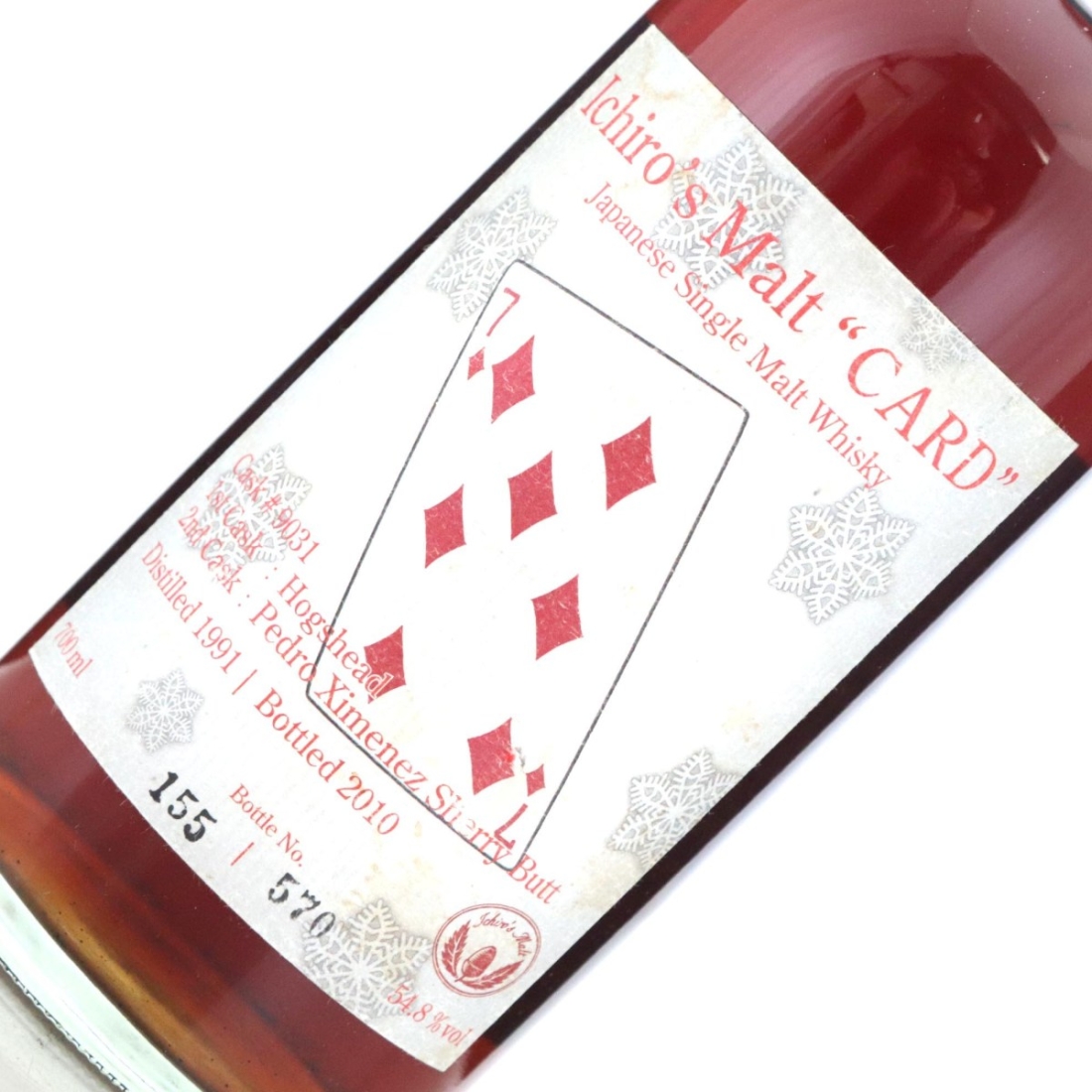 Image for Hanyu 1991 Ichiro's Malt Card Series - Seven of Diamonds