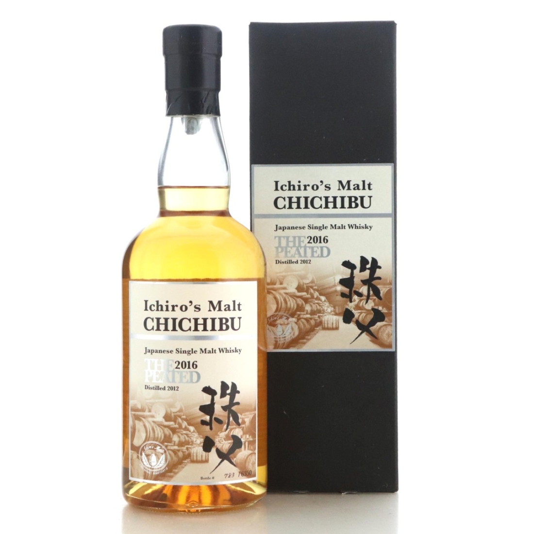 Image for Chichibu 2012 The Peated 2016