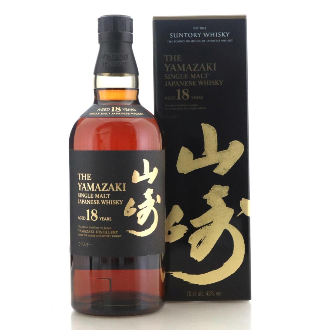 Yamazaki 18 Year Old