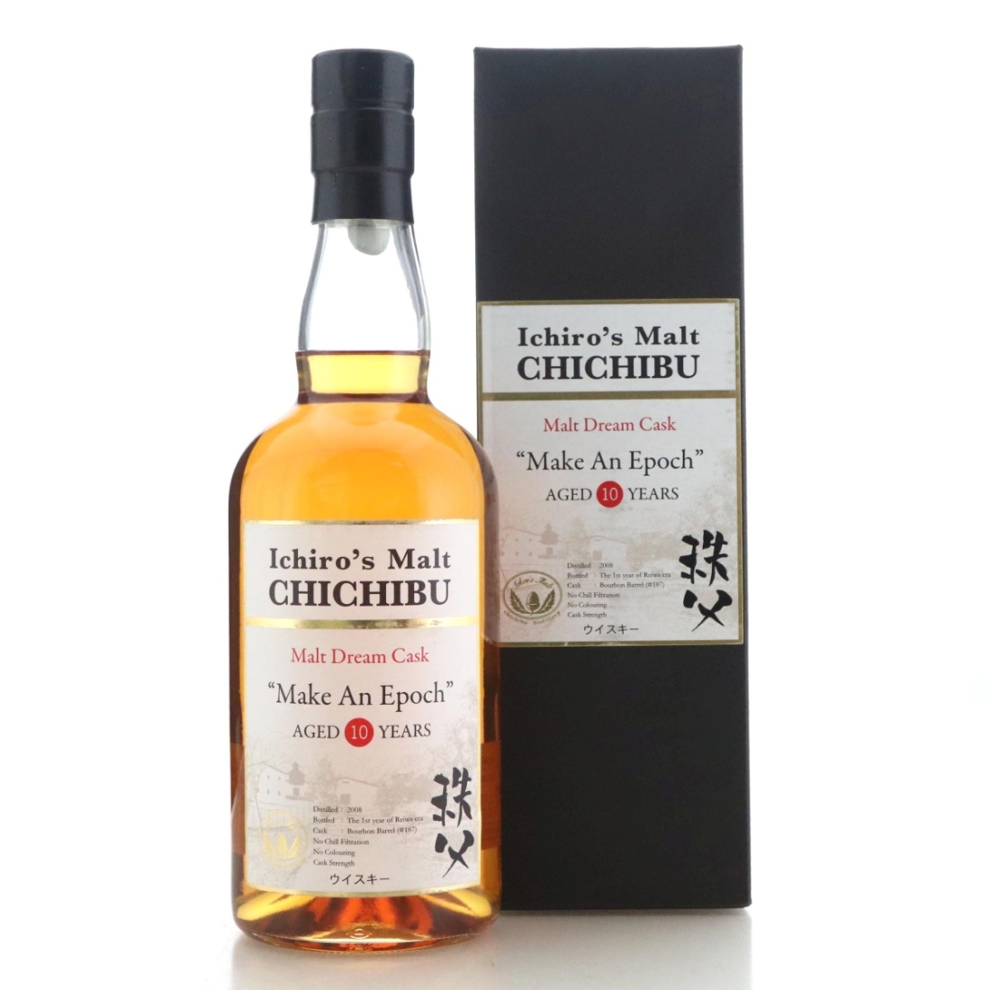 Image for Chichibu 2008 Malt Dream Cask 10 Year Old - Make An Epoch