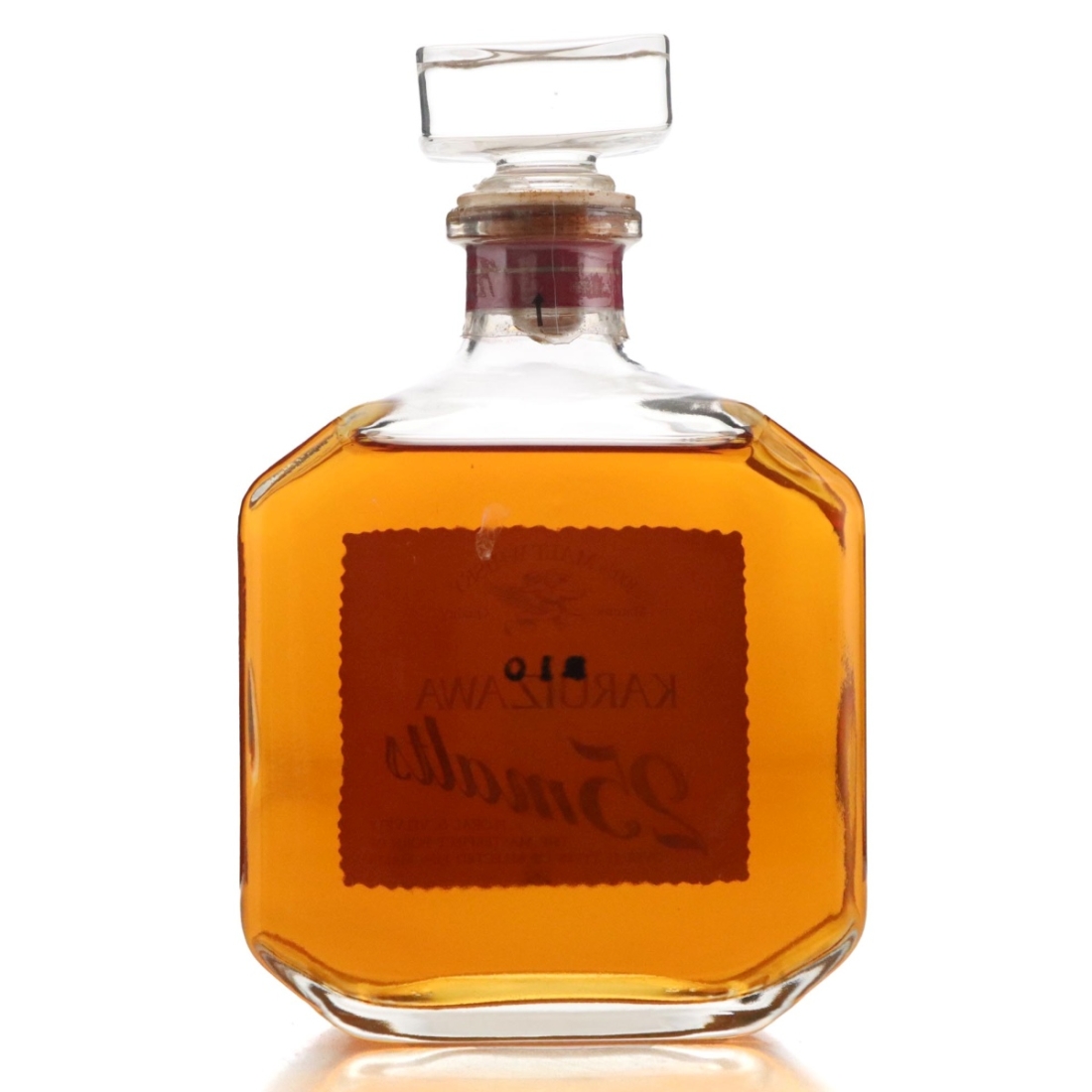 Image for Karuizawa 25 Malts