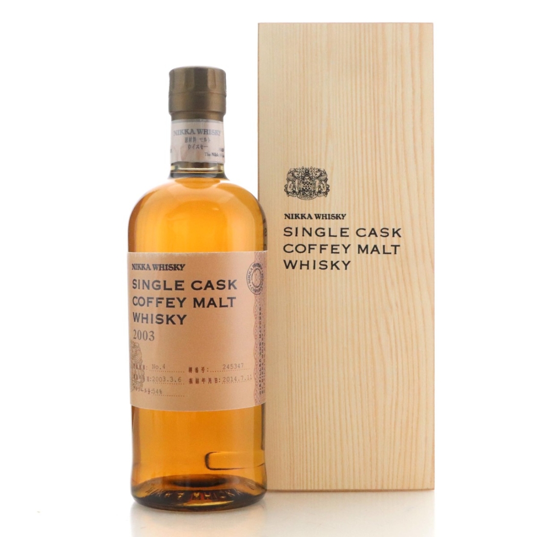 Image for Nikka Coffey Malt 2003 Single Cask #245347