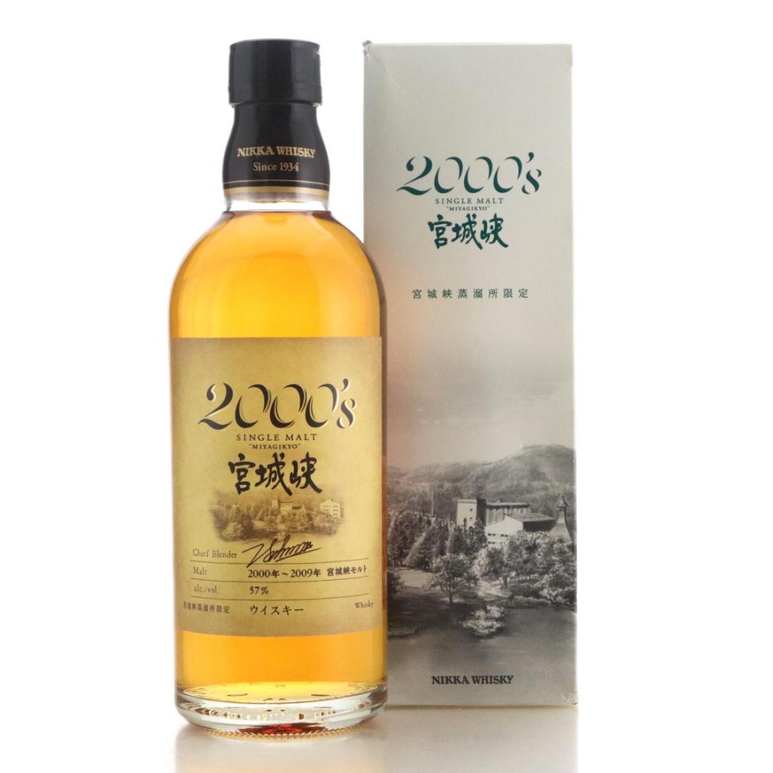 Miyagikyo 2000's 14 Year Old, Sherry & Bourbon Cask, 2014, 57% whisky bottle