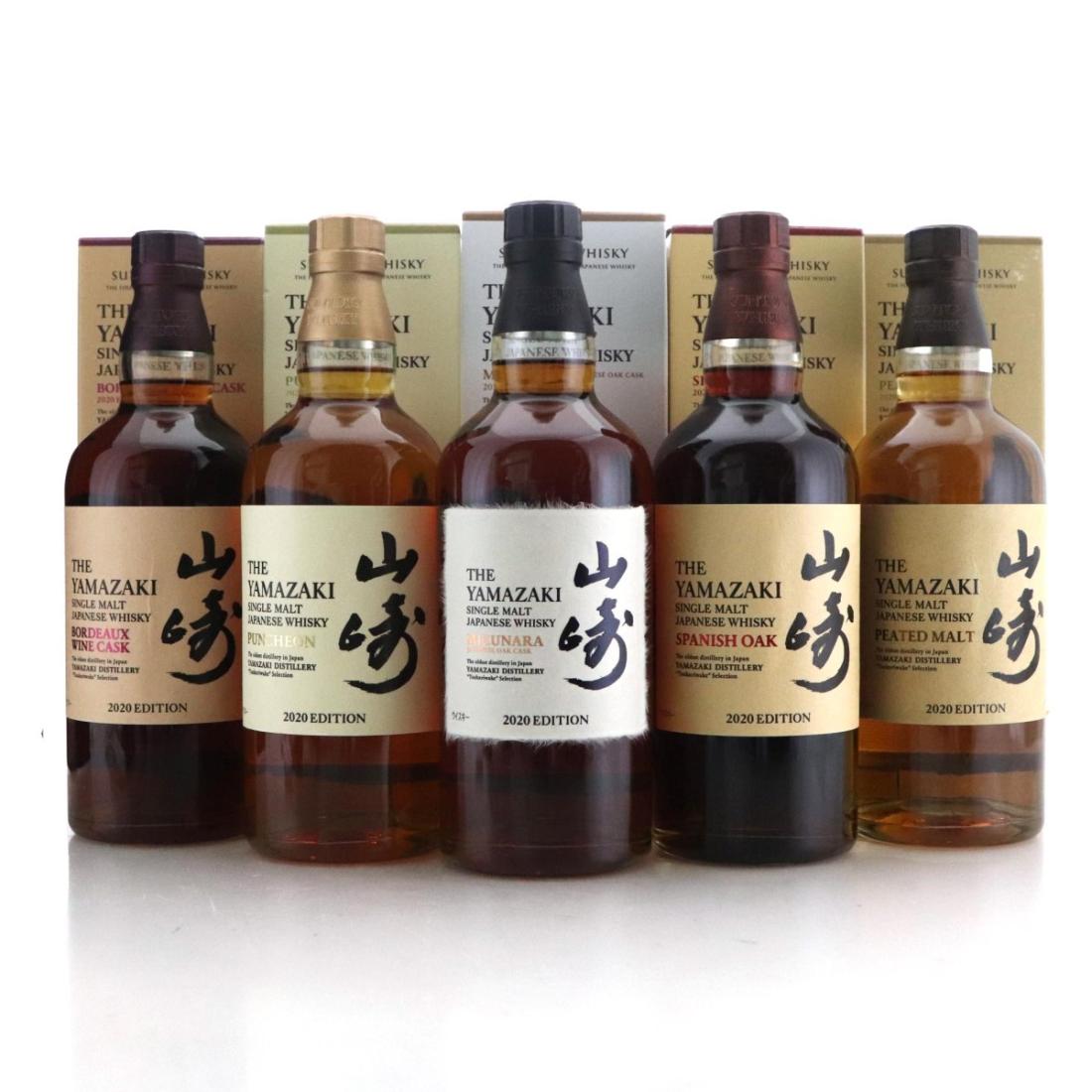 Yamazaki Tsukuriwake Selection 2020 Editions 5 X 70cl