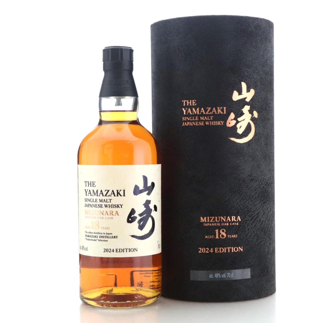 Image for Yamazaki Mizunara 18 Year Old 2024 Edition - 'Tsukuriwake' Selection