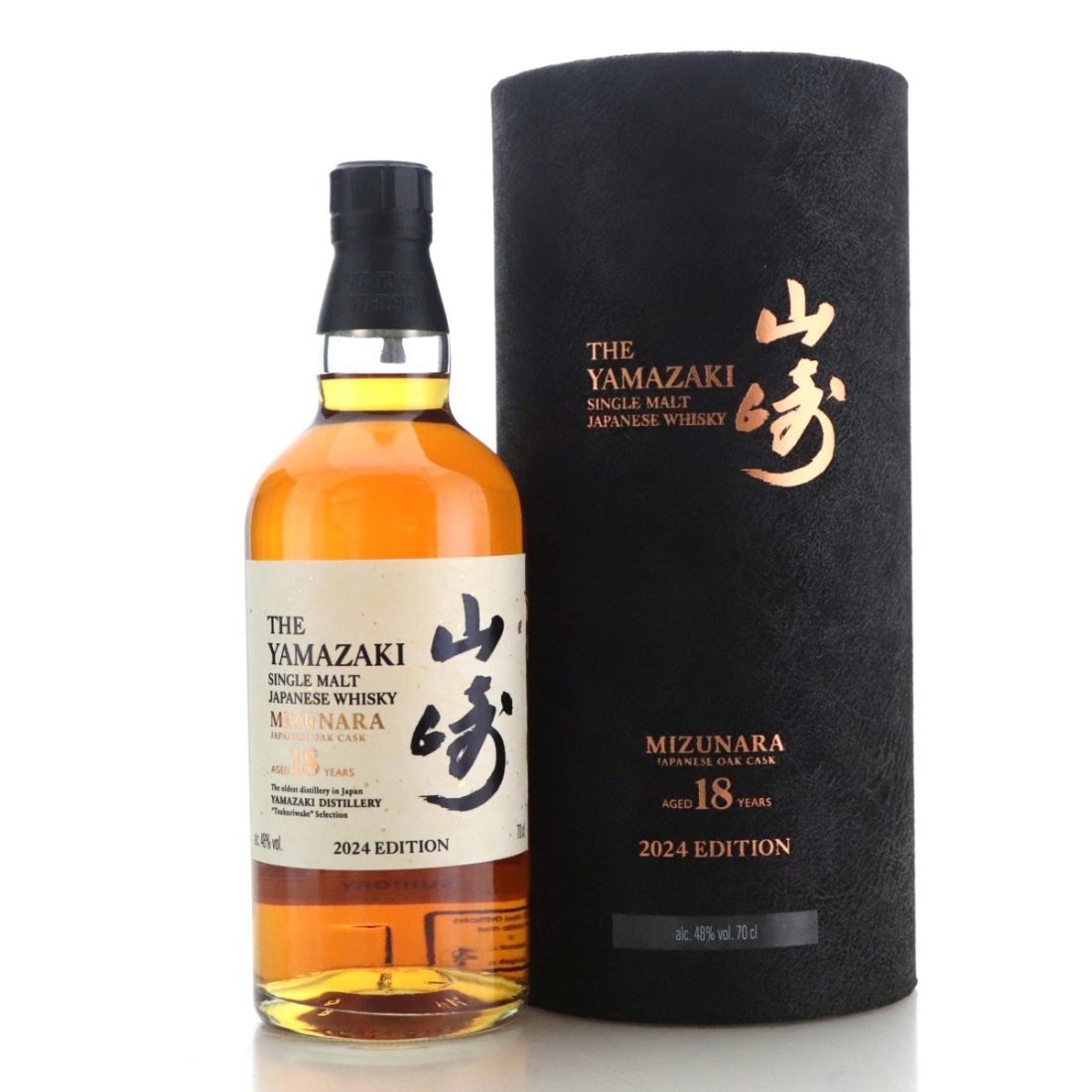 Image for Yamazaki Mizunara 18 Year Old 2024 Edition - 'Tsukuriwake' Selection