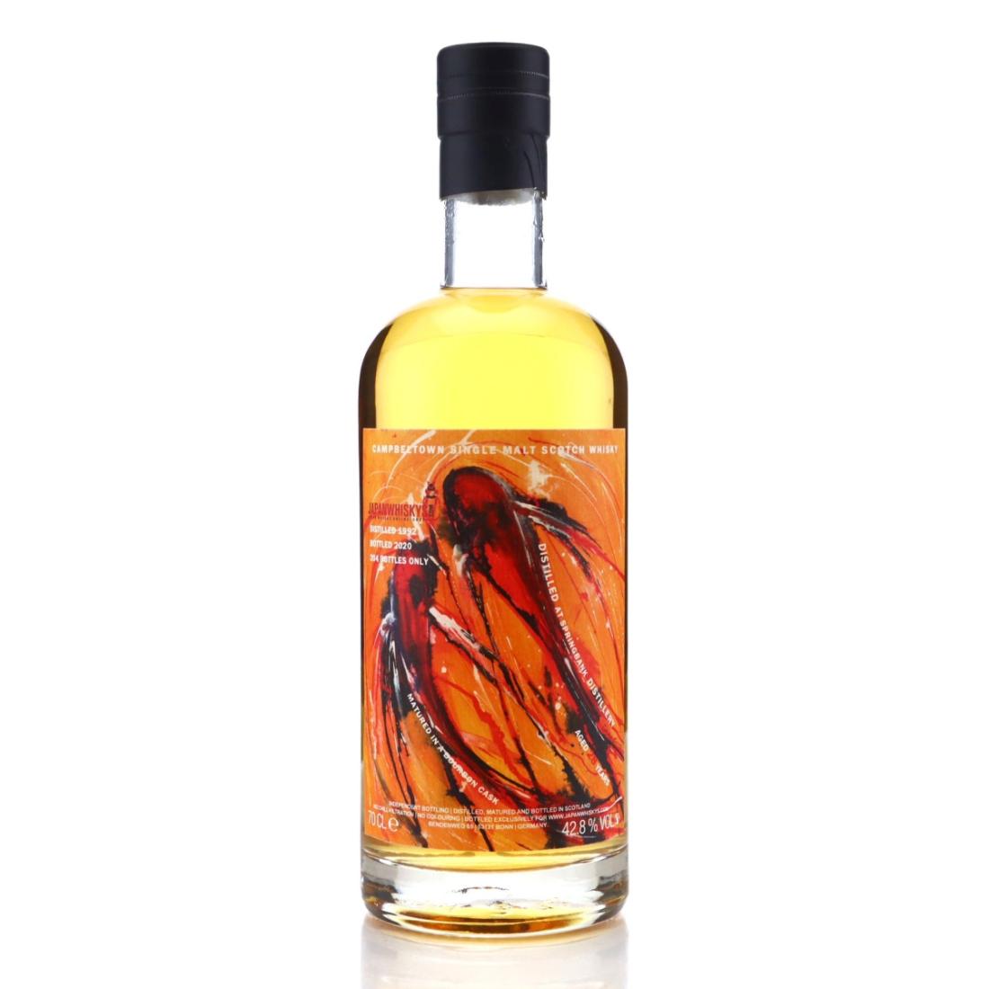 Image for Springbank 1992 28 Year Old