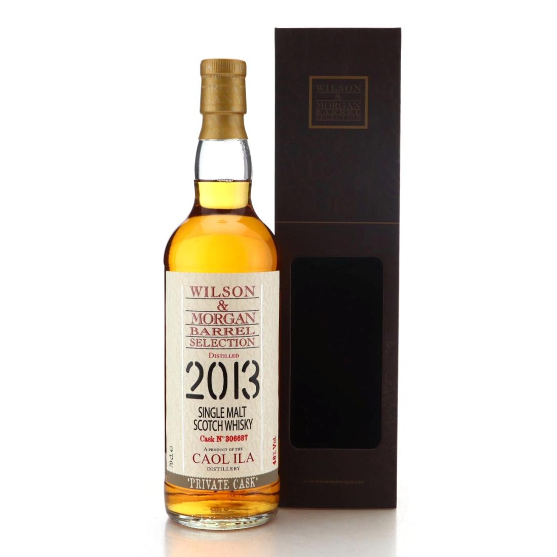 Bowmore Aston Martin Masters' Selection 22 Year Old - Edition 2