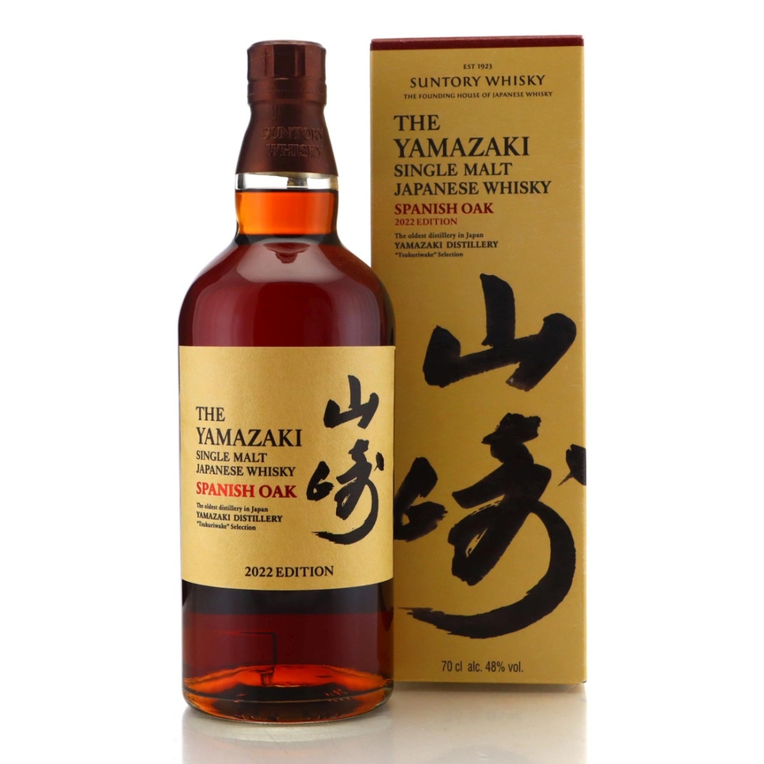 Image for Yamazaki Spanish Oak 2022 Edition