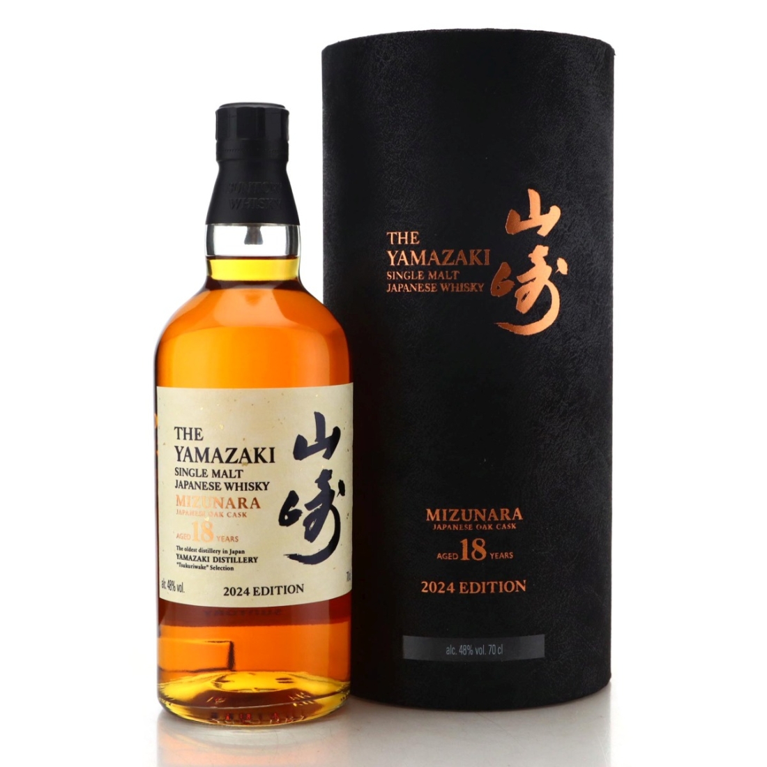 Image for Yamazaki Mizunara 18 Year Old 2024 Edition - 'Tsukuriwake' Selection