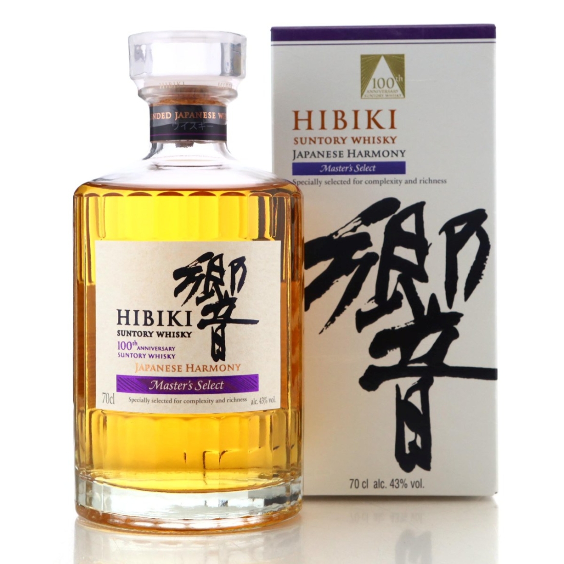Image for Hibiki Japanese Harmony Master's Select 100th Anniversary