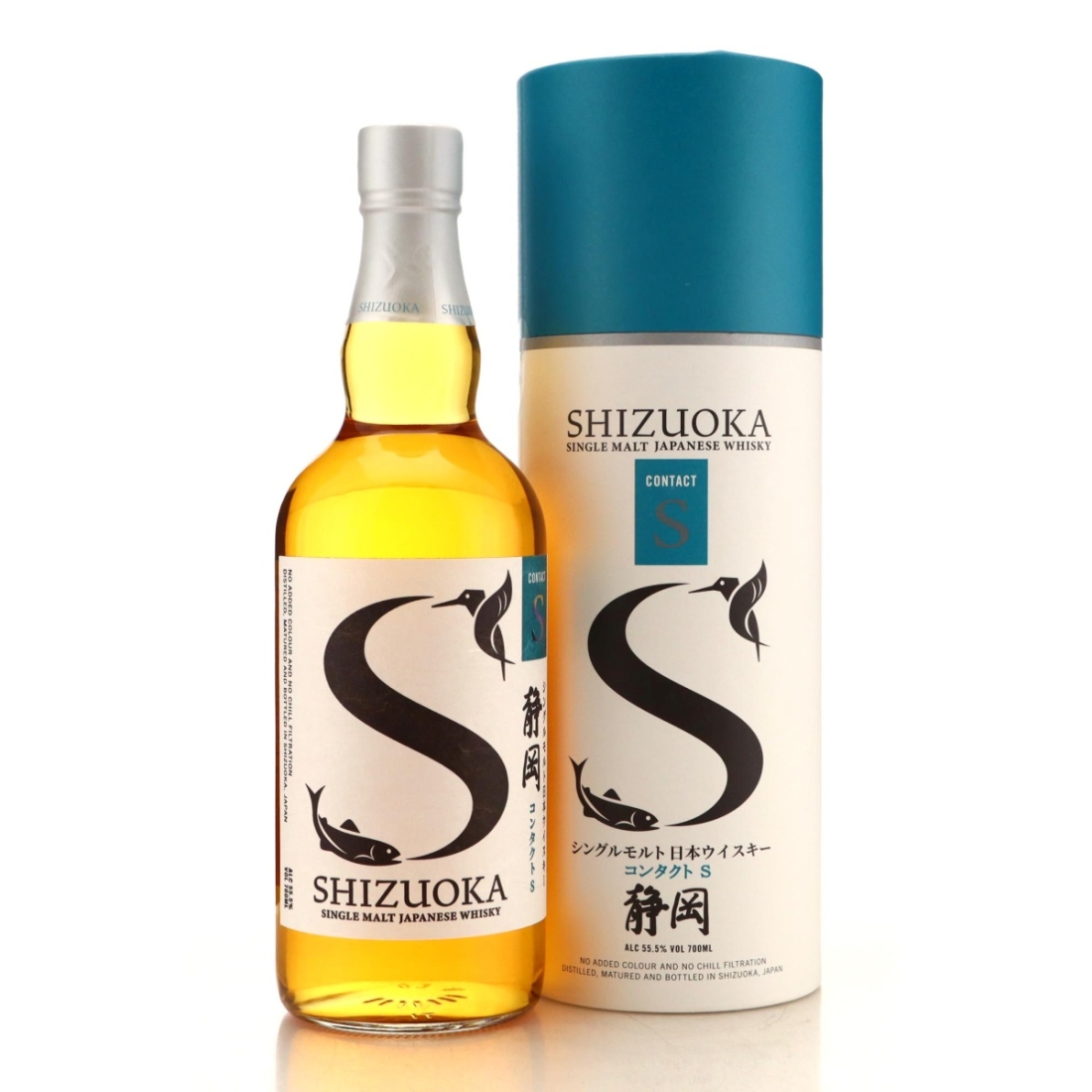 Image for Shizuoka Contact S