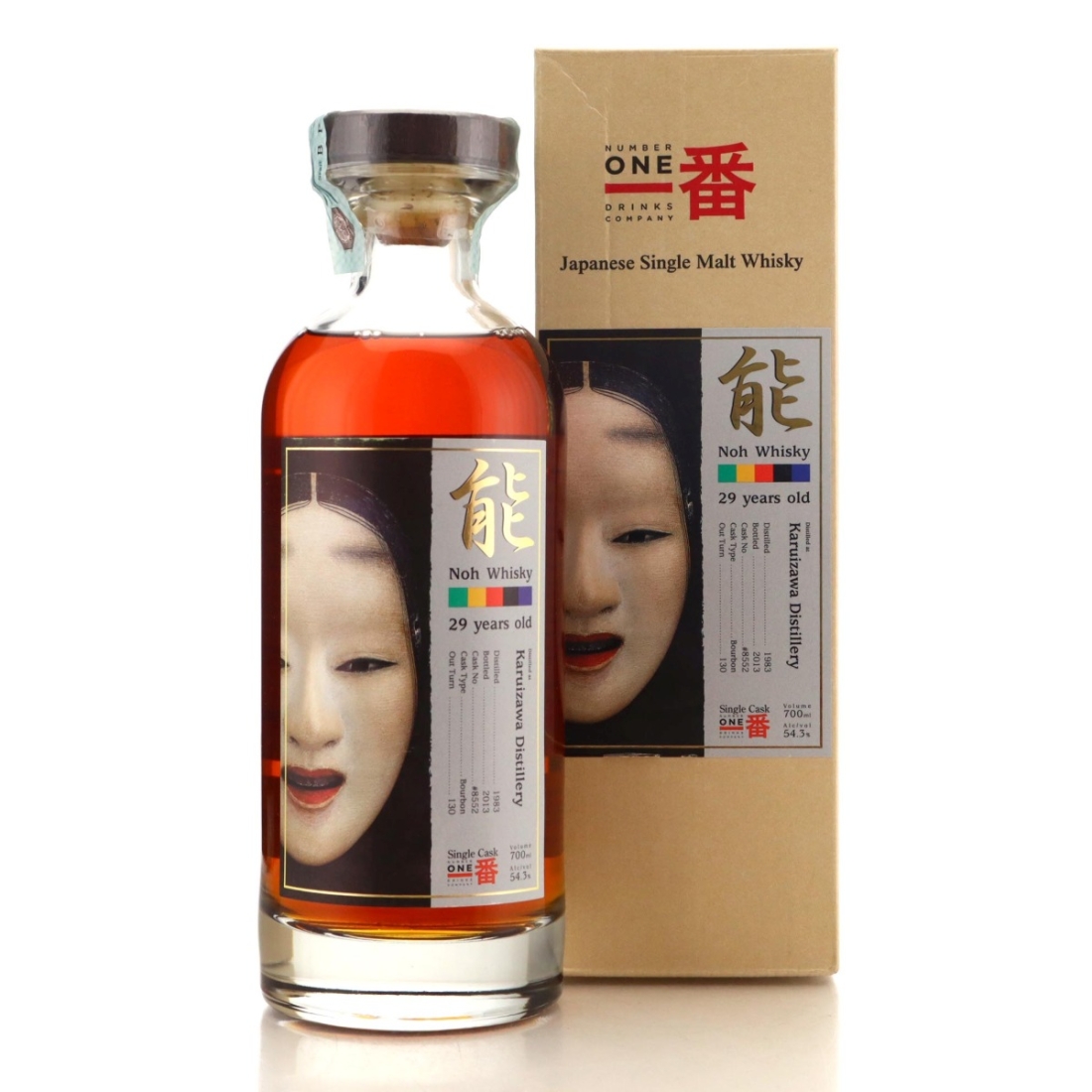 Image for Karuizawa 1983 Noh Whisky 29 Year Old