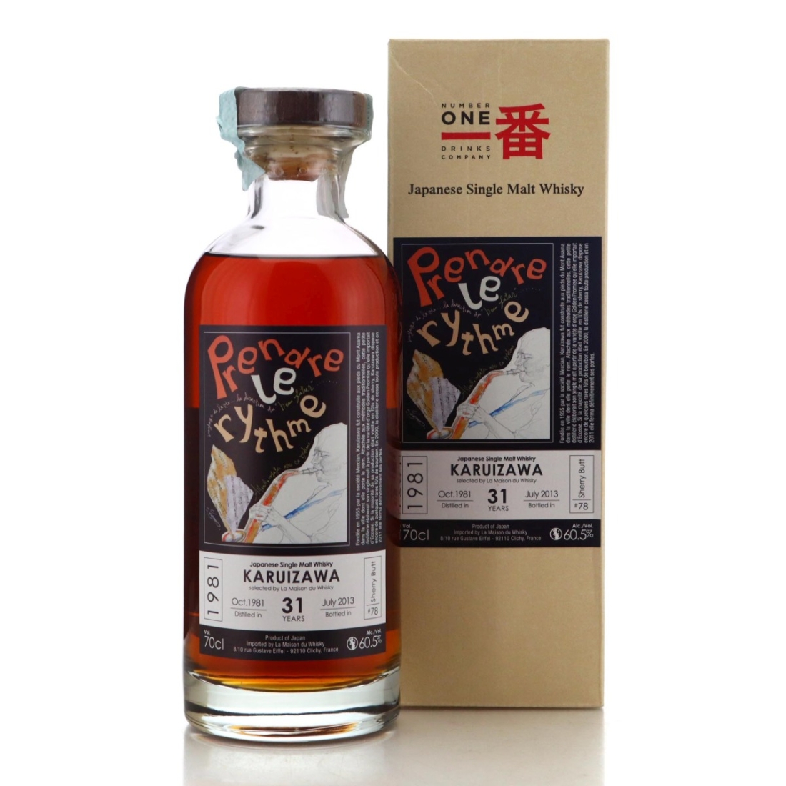 Image for Karuizawa 1981 Prendre le Rythme 31 Year Old  
