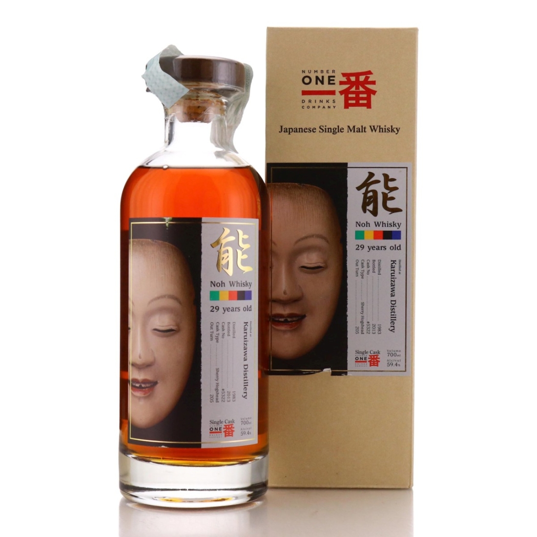 Image for Karuizawa 1983 Noh Whisky 29 Year Old