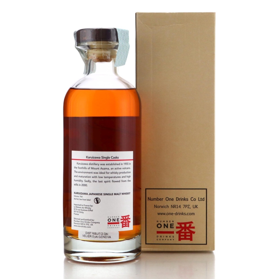 Image for Karuizawa 1981 En Soi 32 Year Old