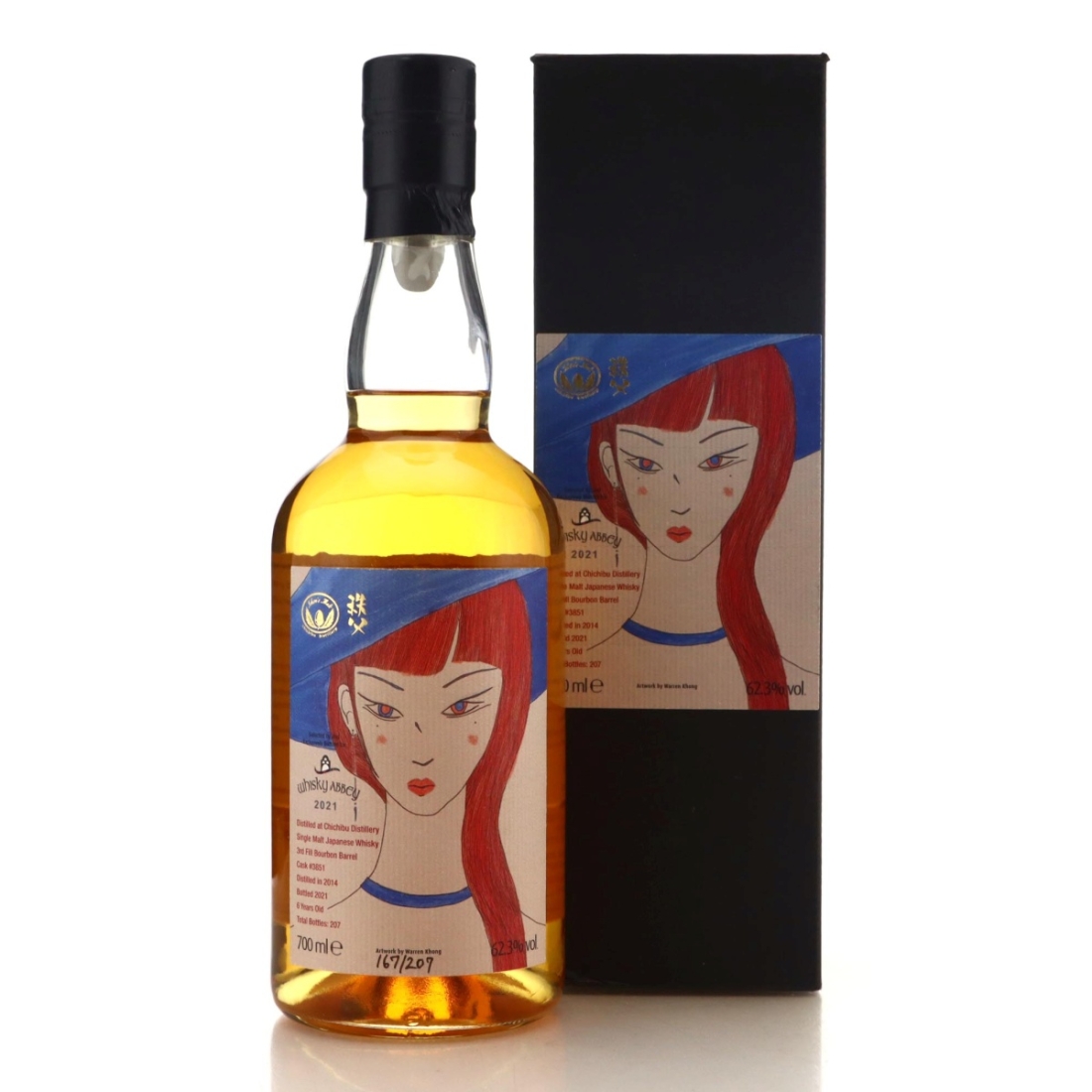 Image for Chichibu 2014 6 Year Old